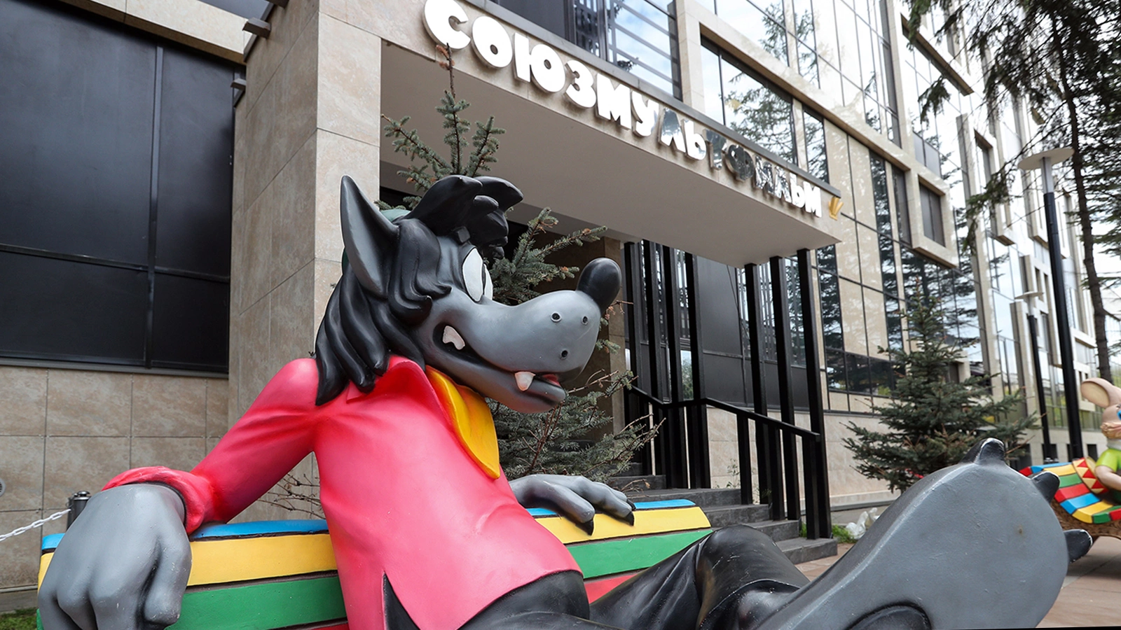 Государство продало долю в киностудии «Союзмультфильм»