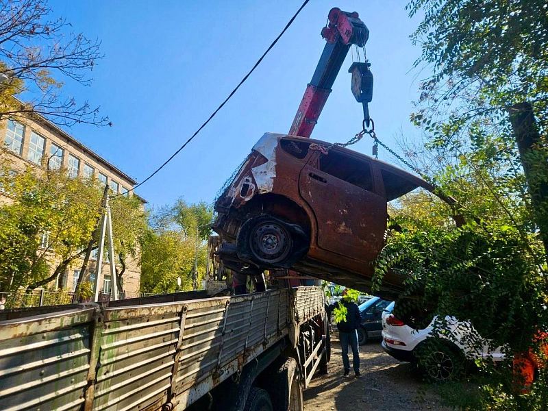 Администрация Владивостока