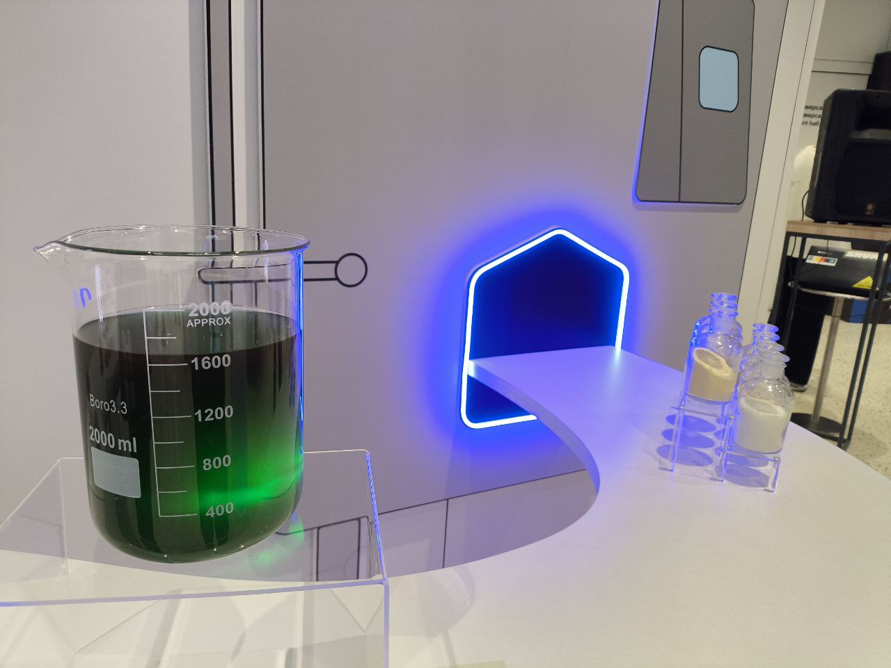 Дары природы: может ли Татарстан стать одним из центров биотеха в России