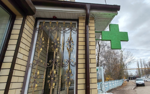 Фото: РБК Черноземье