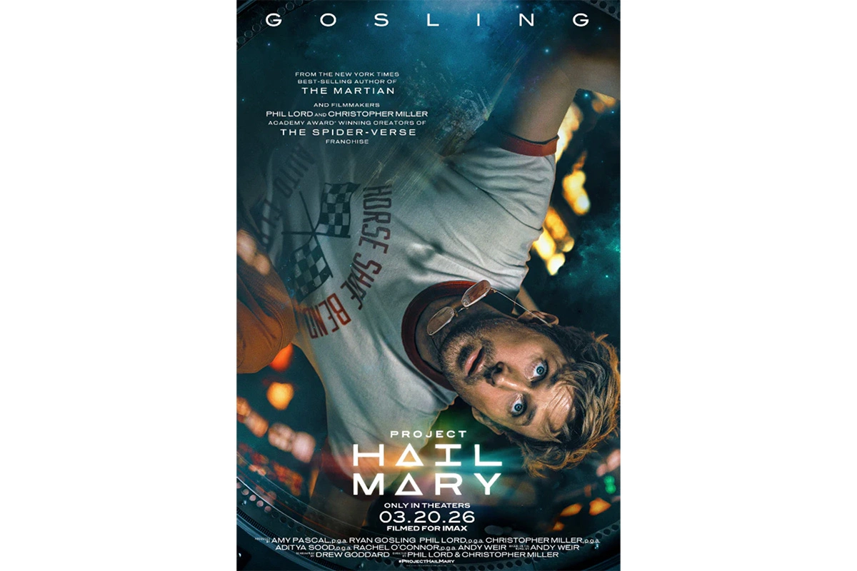 Постер фильма «Проект «Конец света»