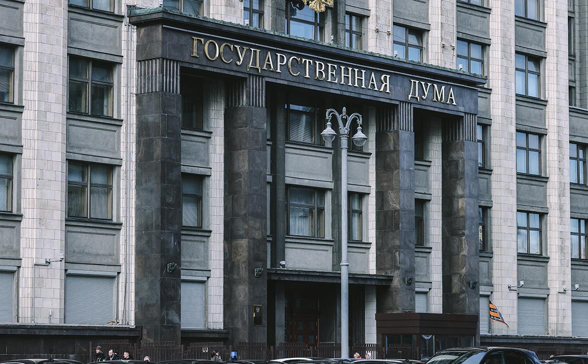 Фото: Андрей Любимов / РБК