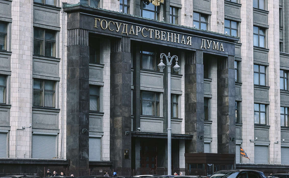 Андрей Любимов / РБК