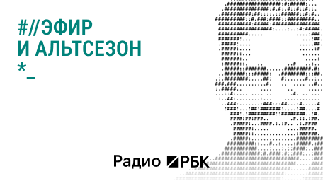 Инфо-блок