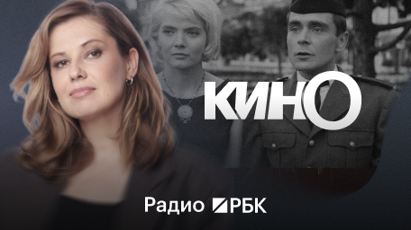 Инфо-блок