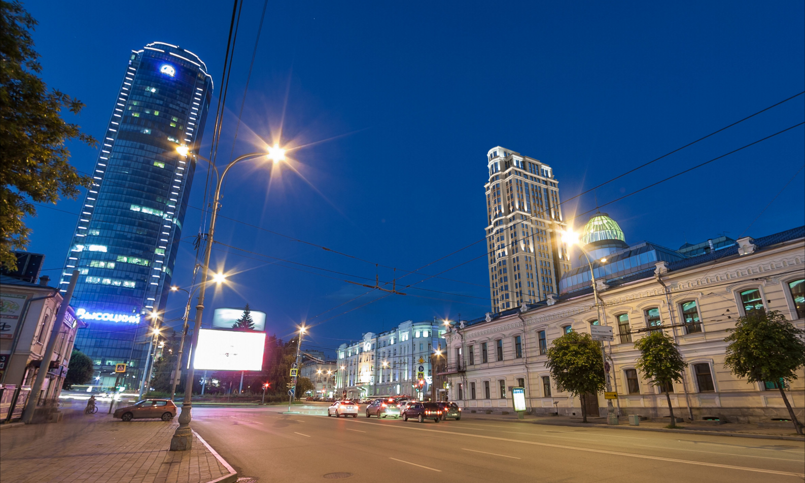 Екатеринбург центр города
