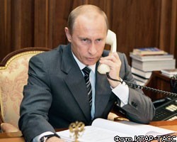 В.Путин: Мы не видим "перезагрузки" отношений с США
