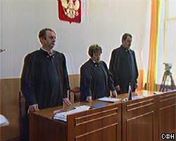 Суд Москвы отклонил заявление адвокатов П.Лебедева об отводе судьи