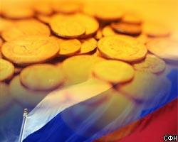 Профицит бюджета России составил 540 млрд руб.