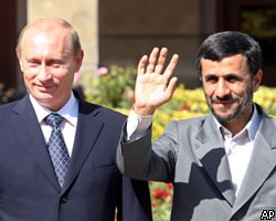 Россия и Иран запустят АЭС в Бушере по графику