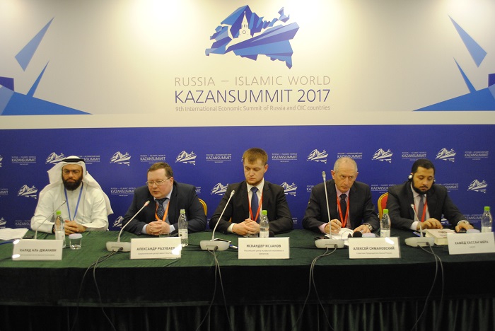 KazanSummit-день второй: Минниханов, Сбербанк и экспорт на Восток
