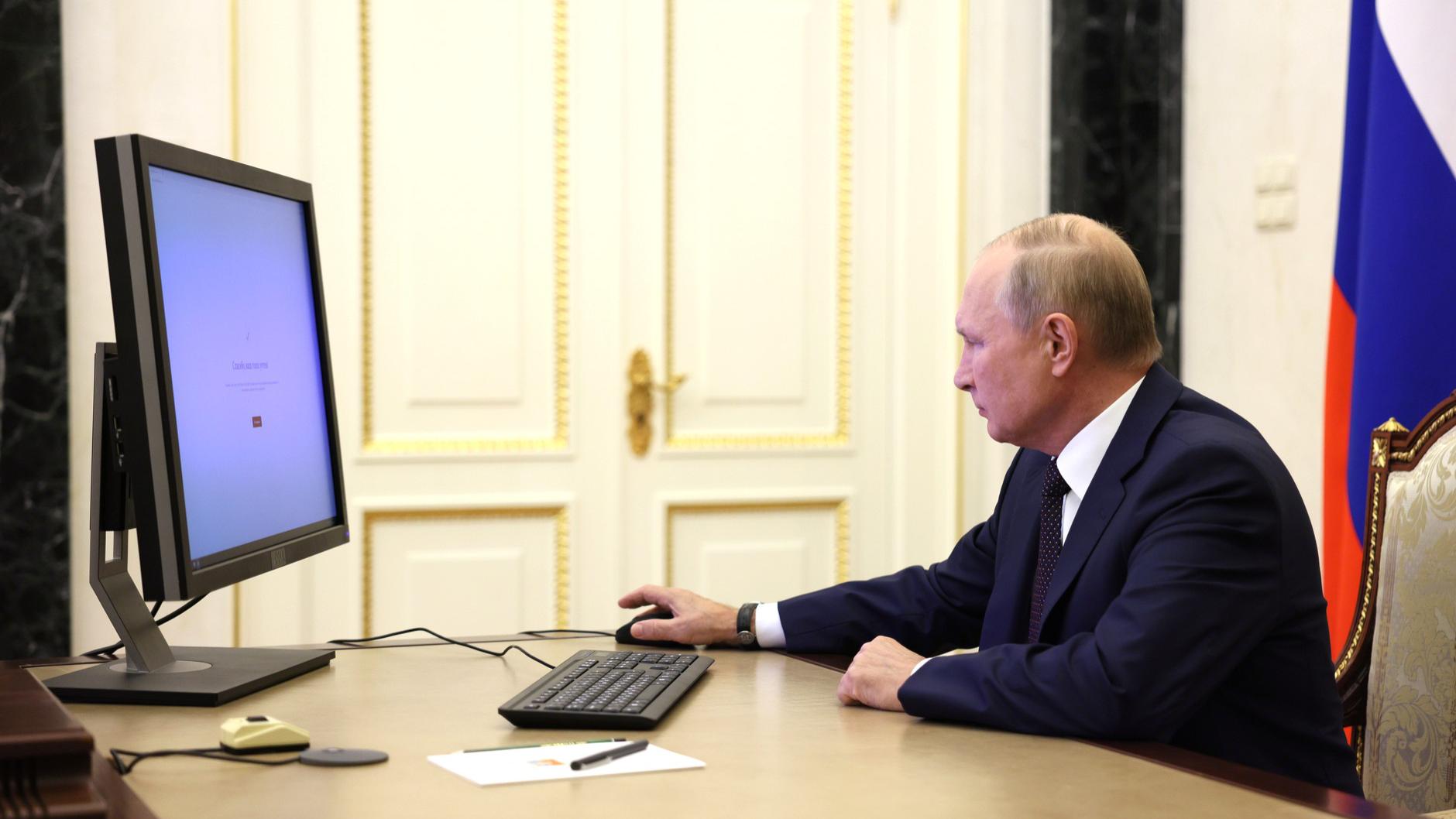 Путин дистанционно проголосовал на муниципальных выборах в Москве