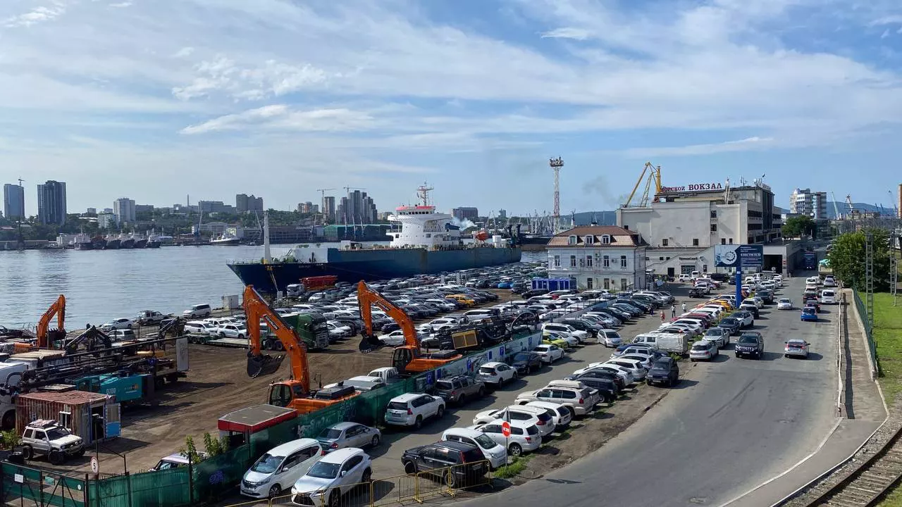 РБК Приморье