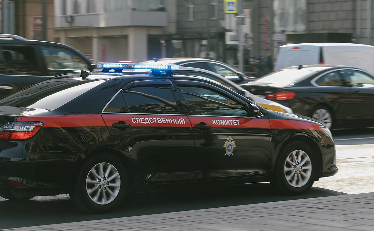 Андрей Любимов / РБК