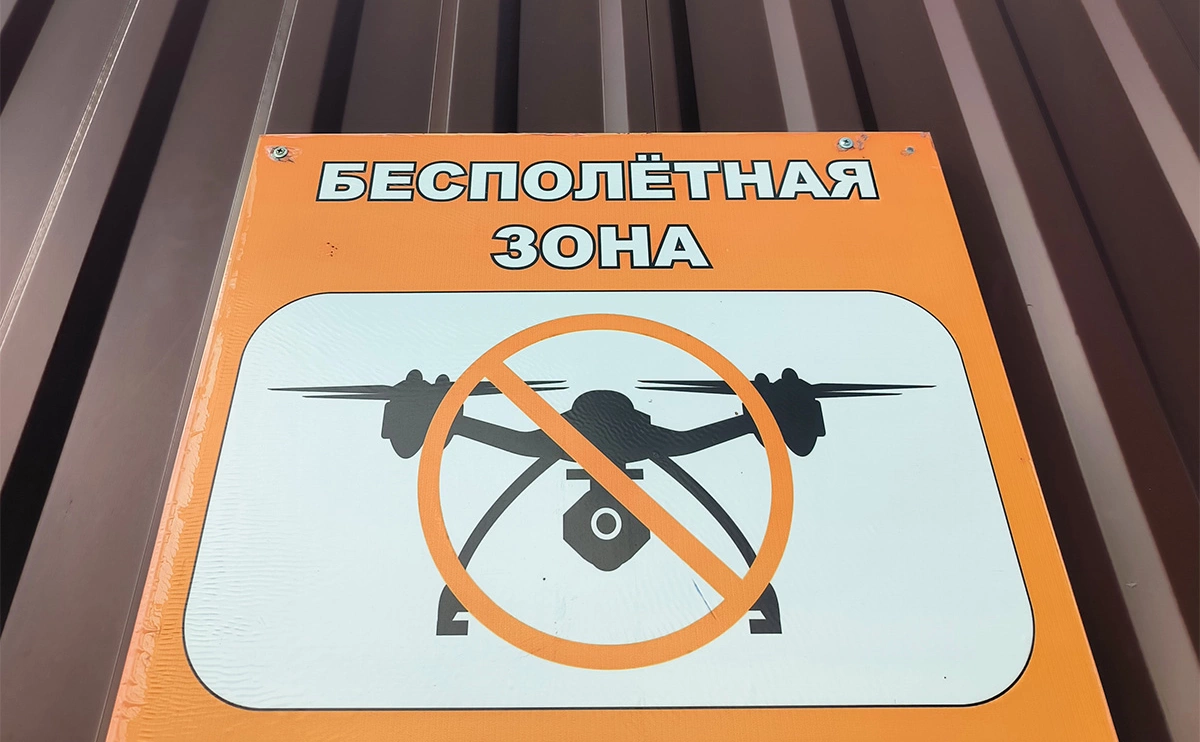 Максим Константинов / Global Look Press