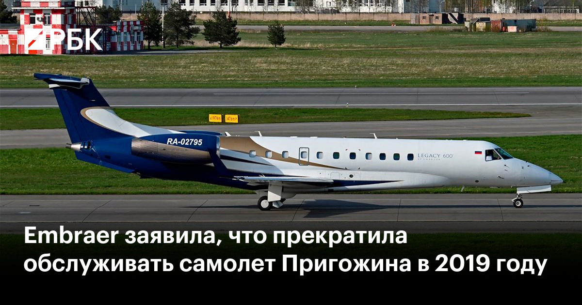 Embraer        2019    