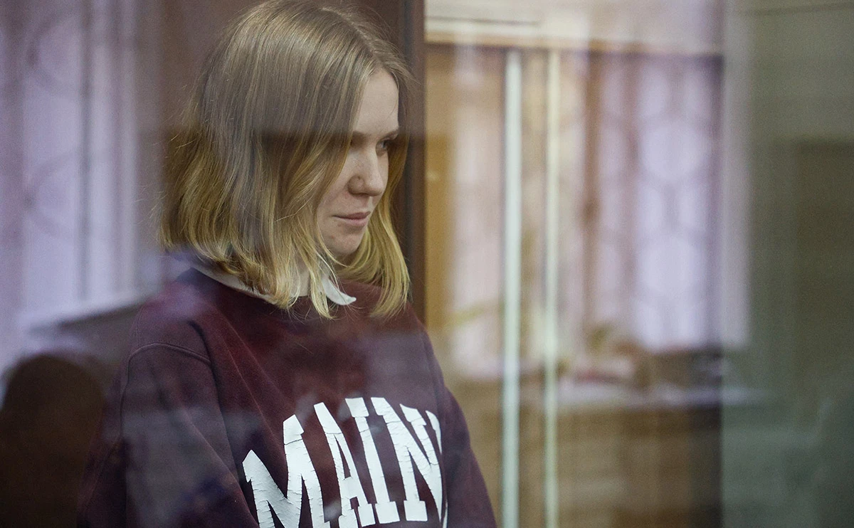 Максим Григорьев / ТАСС