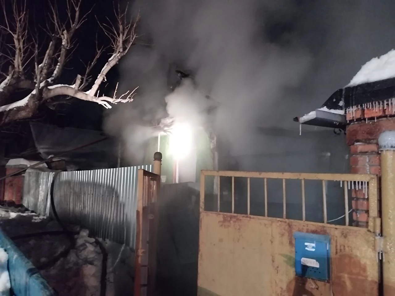 ГУ МЧС РФ по Хабаровском краю