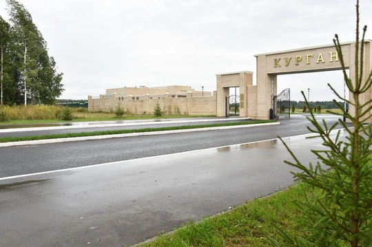 РБК Татарстан