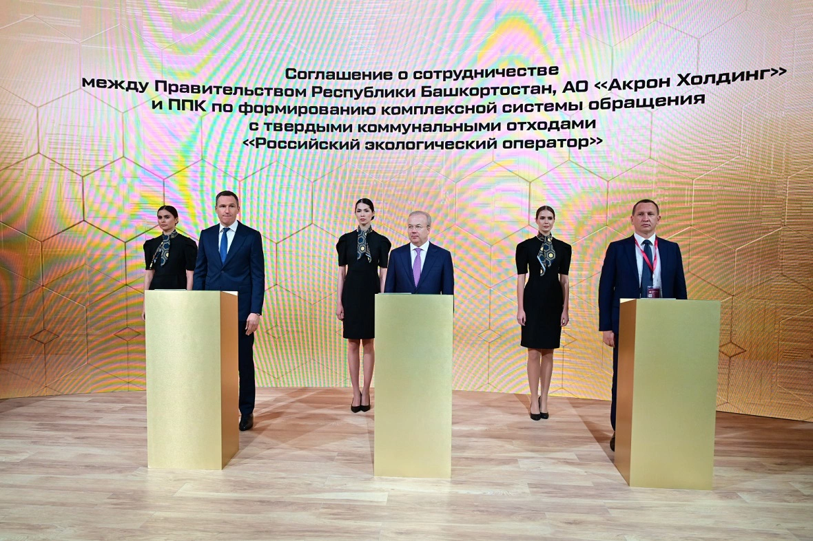 пресс-служба правительства РБ