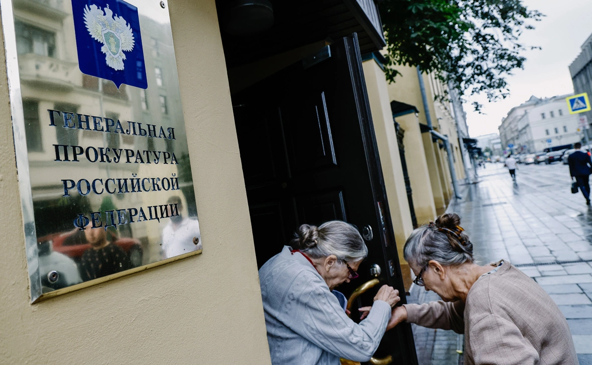 Андрей Любимов / РБК