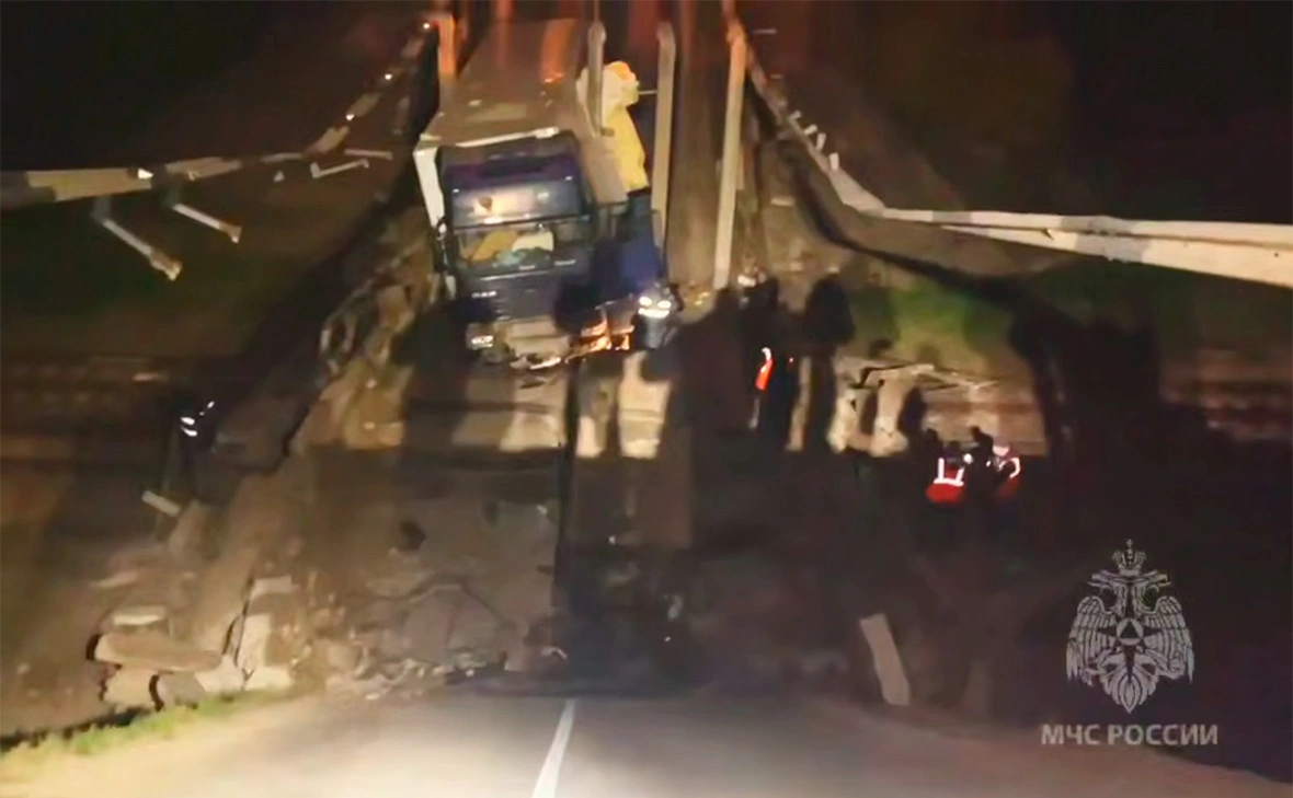 МЧС России по Республике Крым