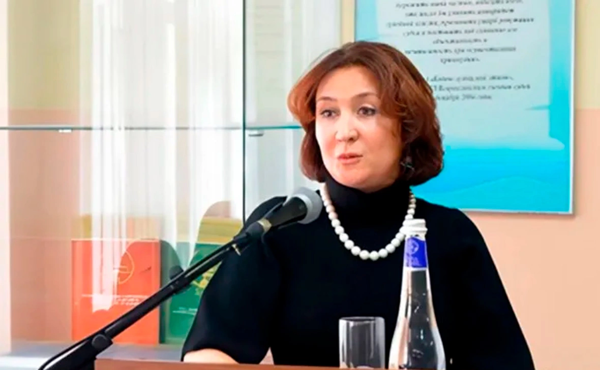 Российский государственный университет правосудия