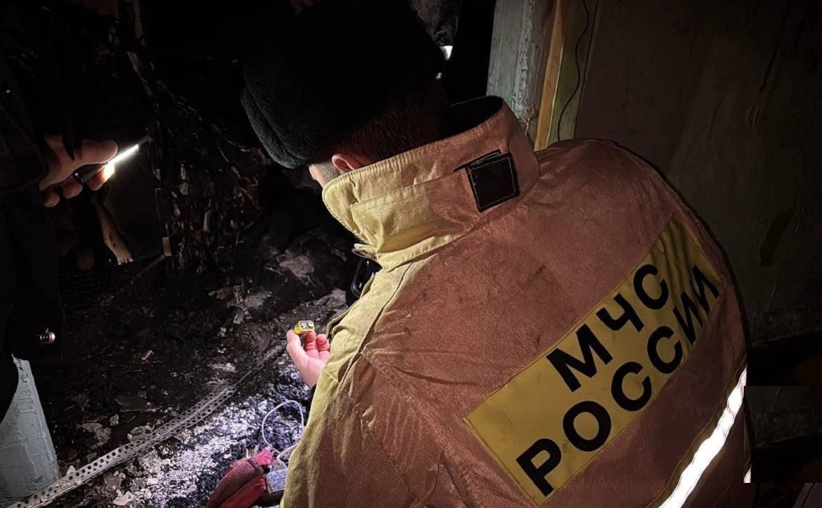 ГУ МЧС России по РБ