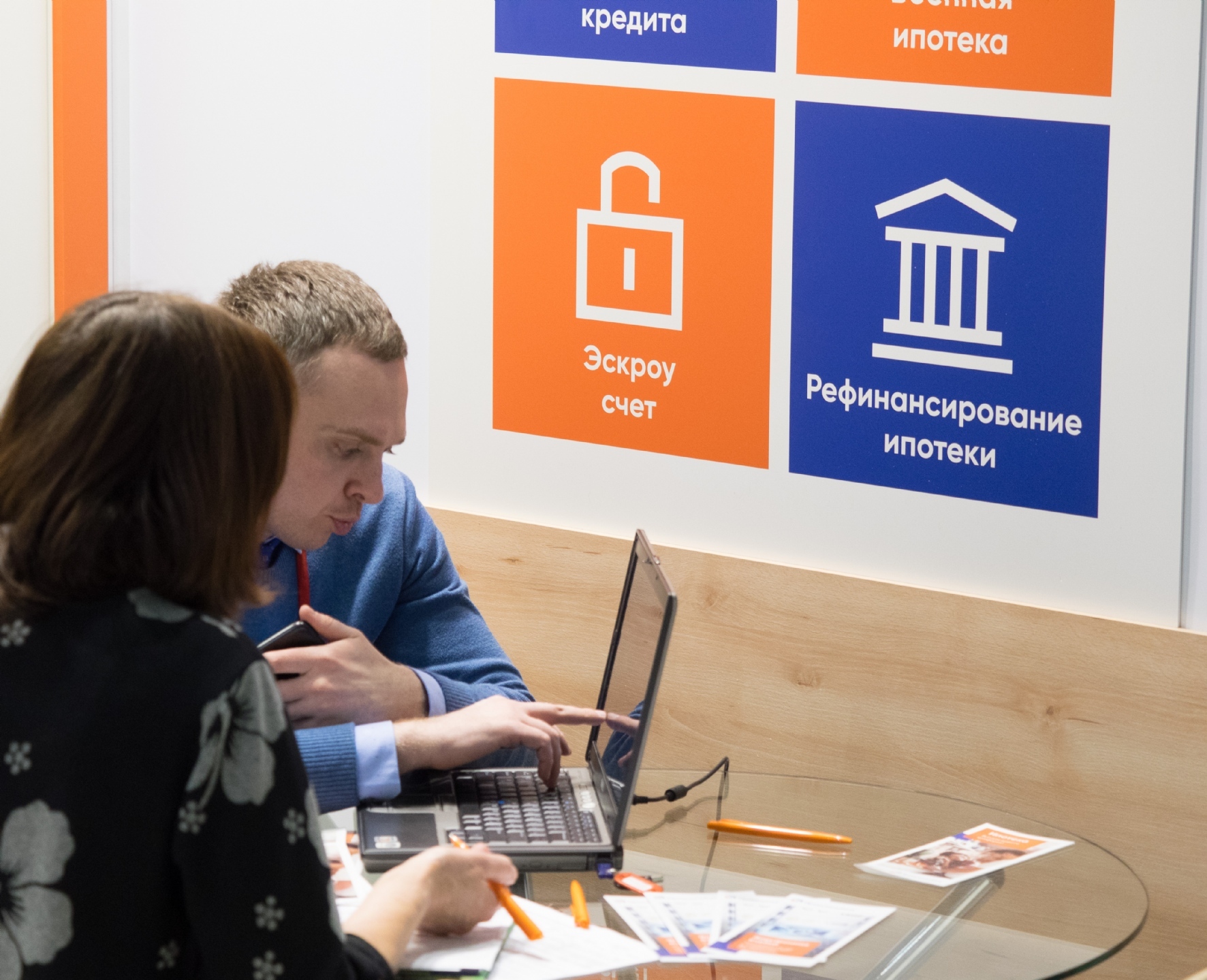 Фото: PhotoXPress.ru