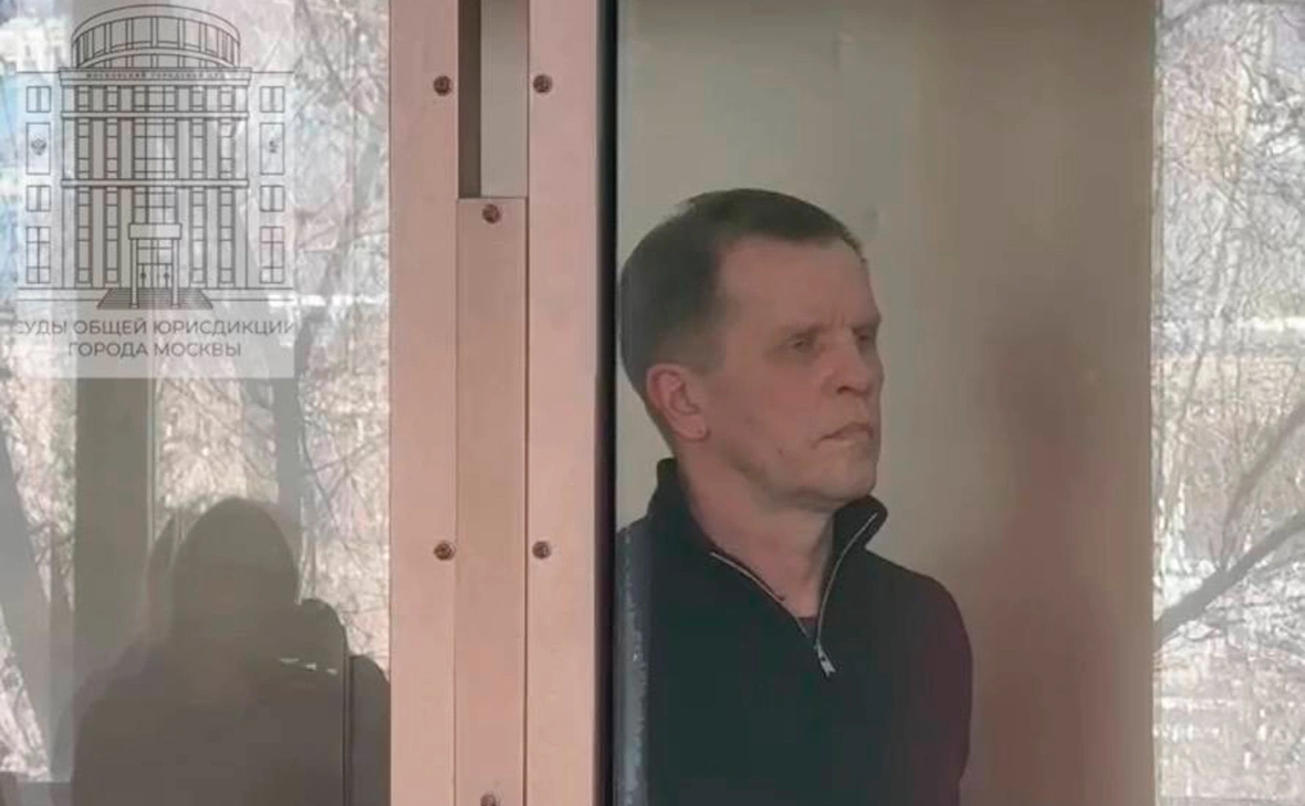 Суды общей юрисдикции города Москвы