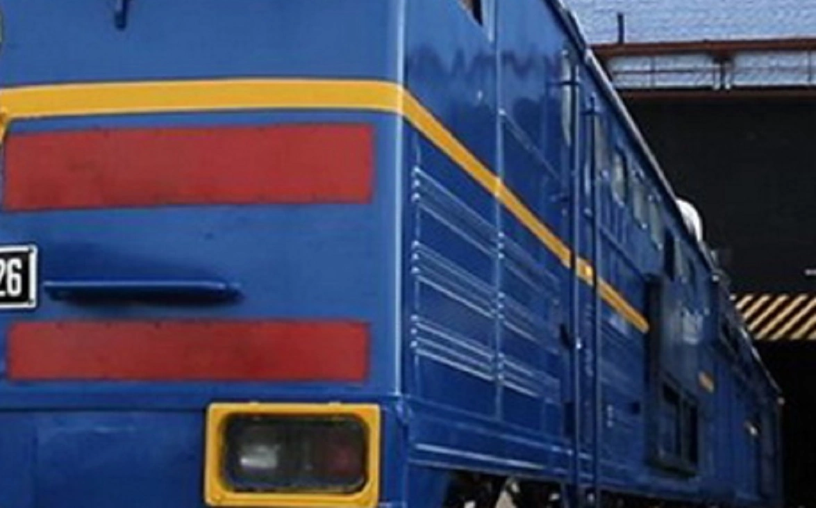 УТРЗ