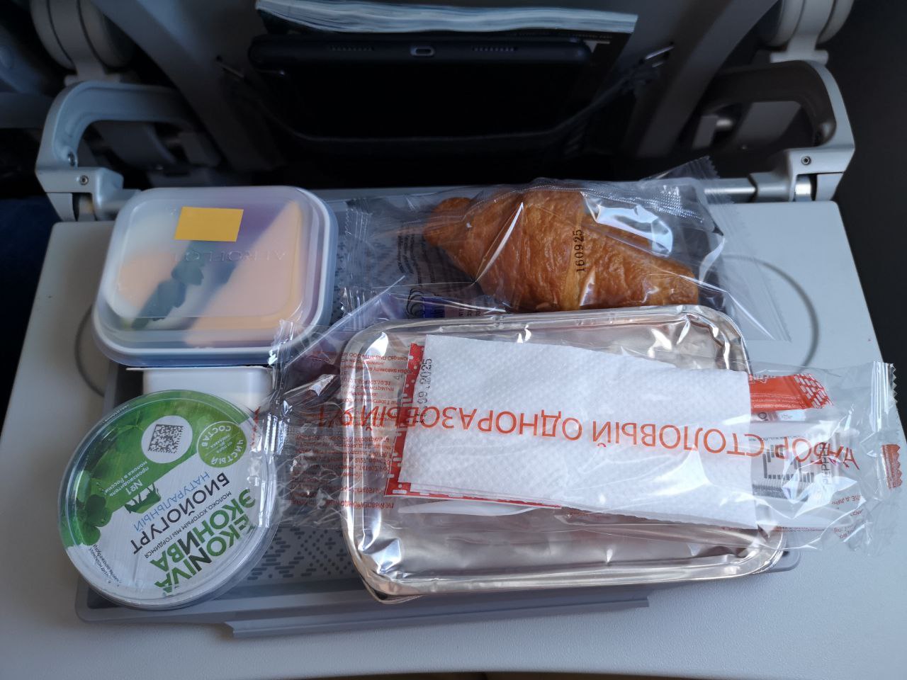 Фото: РБК Краснодар