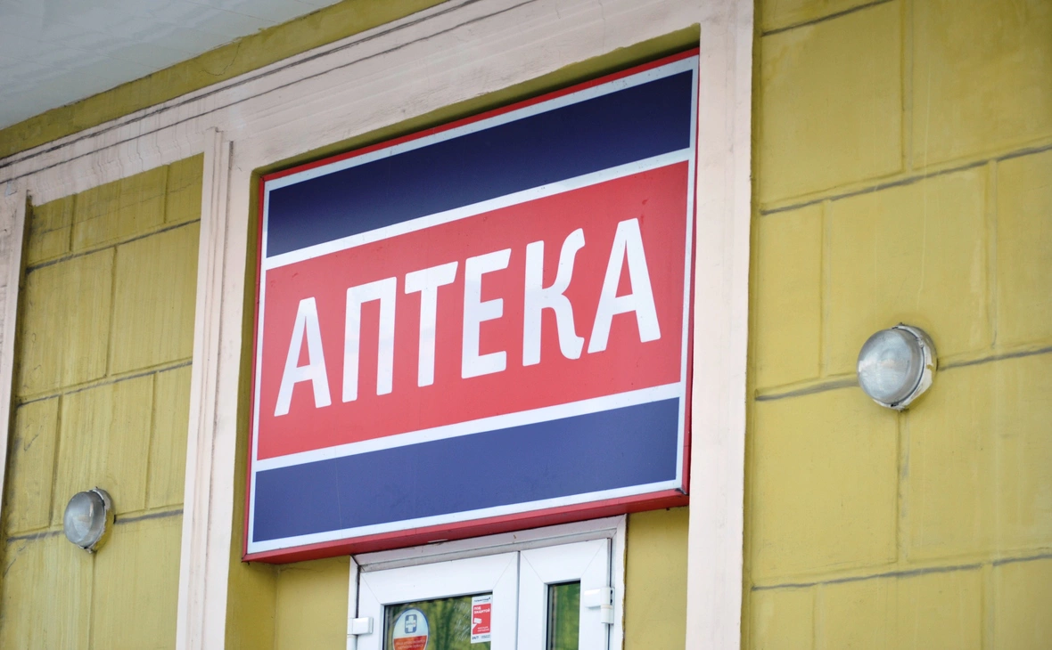 РБК Мурманск