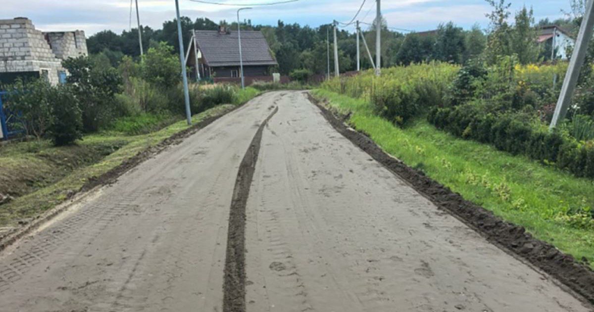 Фото: газета «Волна»