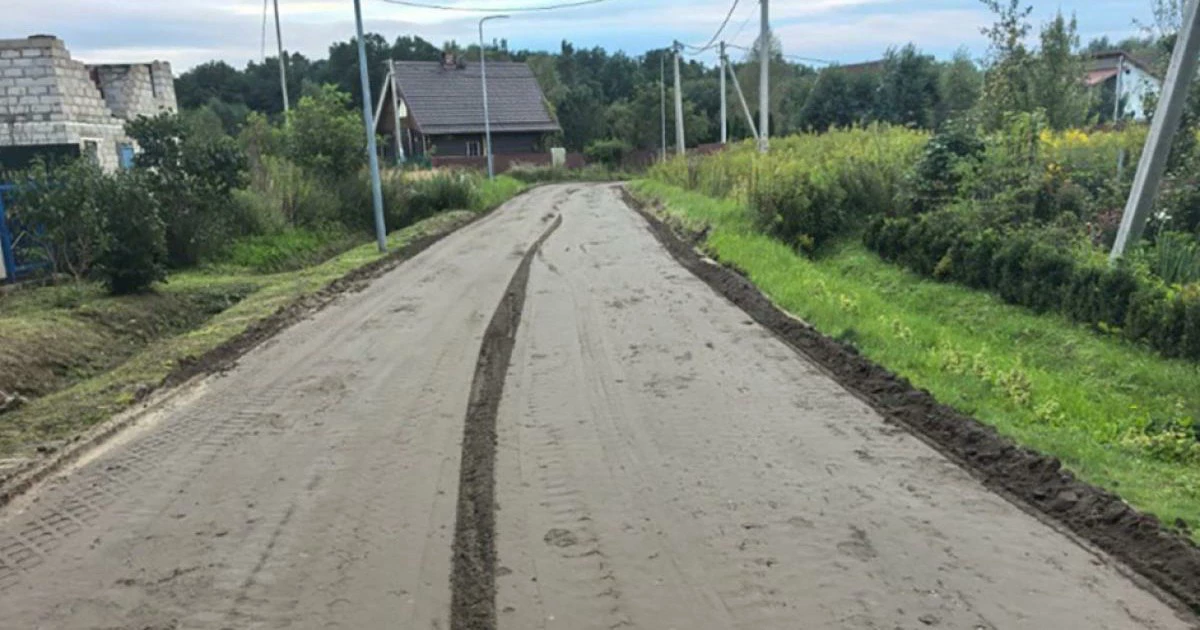 газета «Волна»