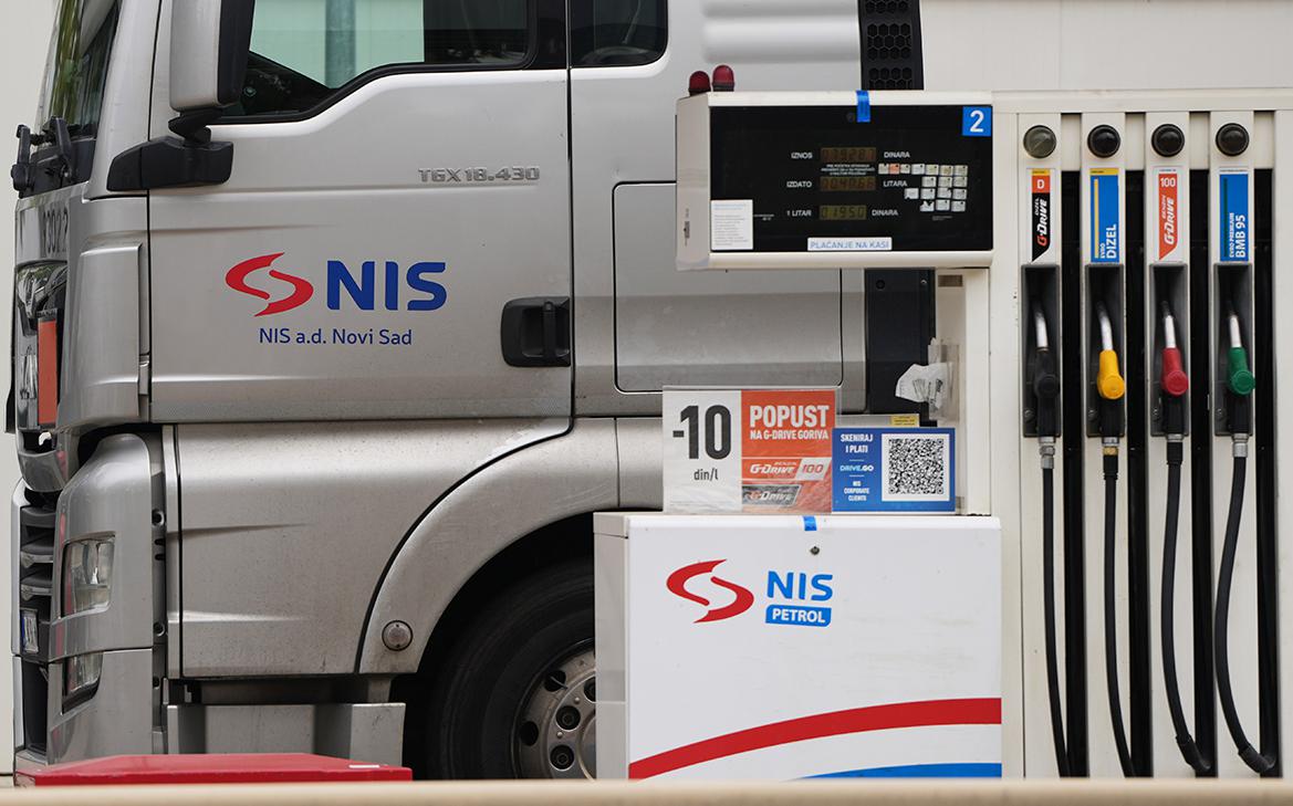 Власти Сербии заявили о согласии России продать долю в NIS