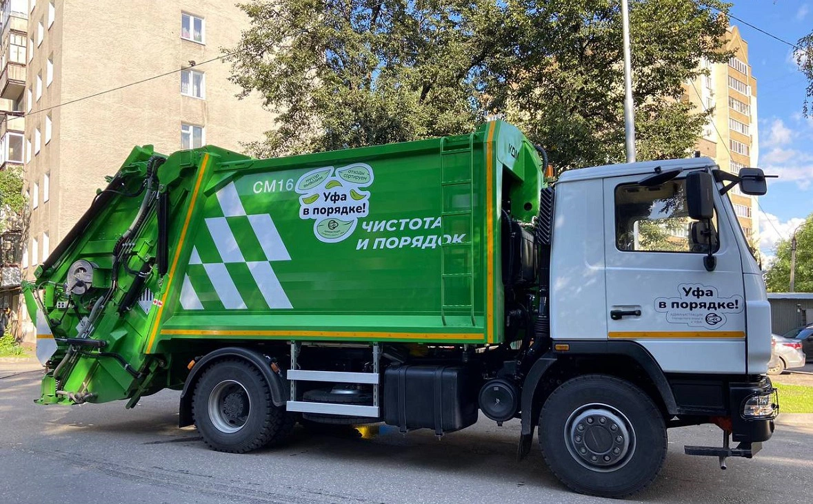 Администрация Уфы