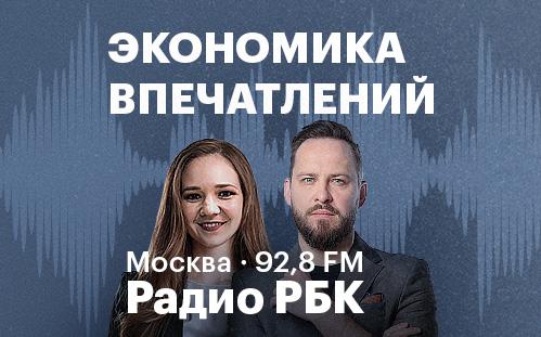 Гороскоп как бизнес: как астрология превратилась в индустрию миллиардов