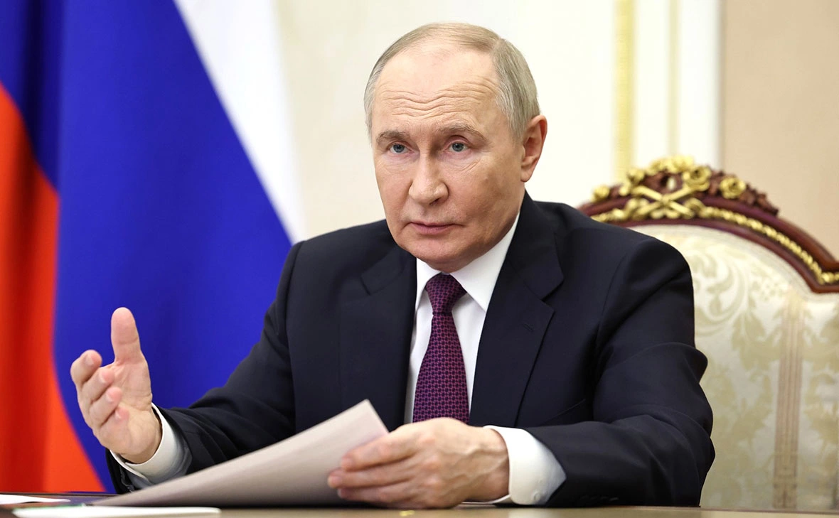 Администрация Президента России