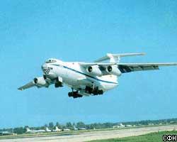 Более 100 человек погибли в результате катастрофы Ил-76
