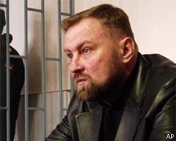 Суд согласился отпустить на свободу Ю.Буданова