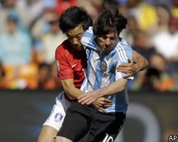 Аргентина разгромила на ЧМ сборную Южной Кореи со счетом 4:1