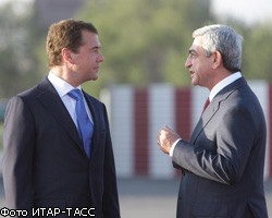 Д.Медведев и С.Саргсян продлили пребывание военной базы РФ в Армении    