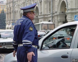 В праздники движение по центру Москвы ограничат для транспорта