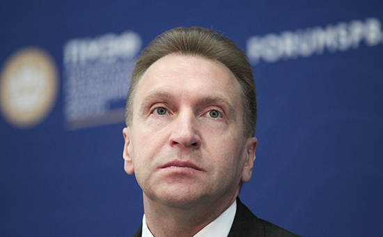 Первый вице-премьер Игорь Шувалов


