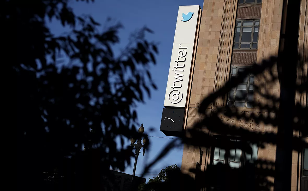 Justin Sullivan / Getty Images