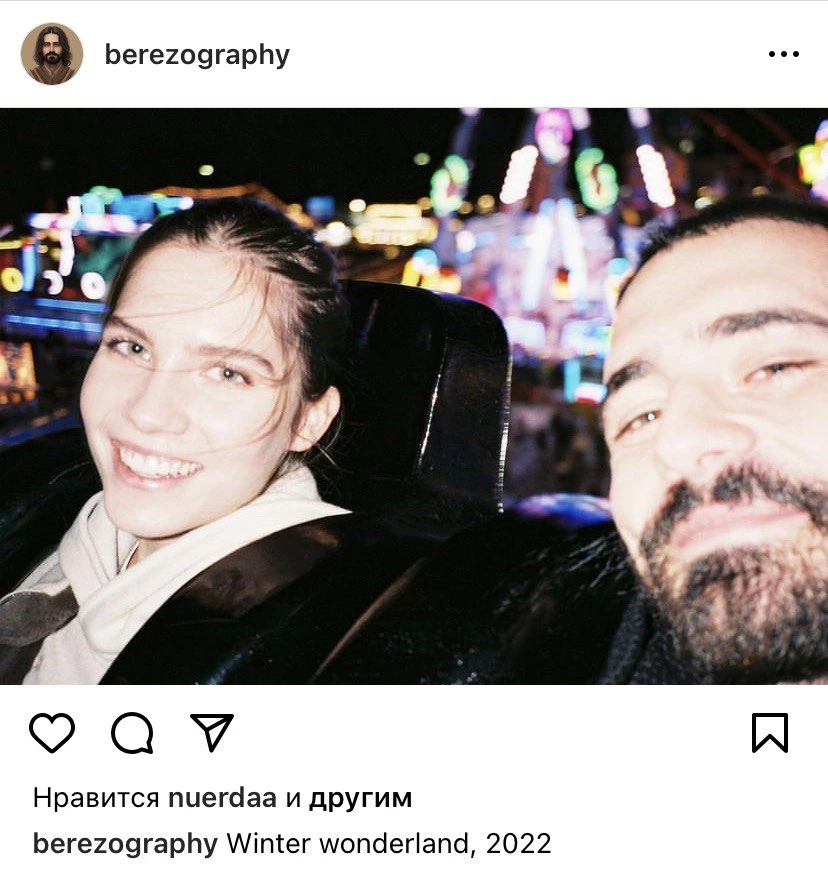berezography / Instagram (владелец соцсети компания Metа признана в России экстремистской организацией и запрещена)