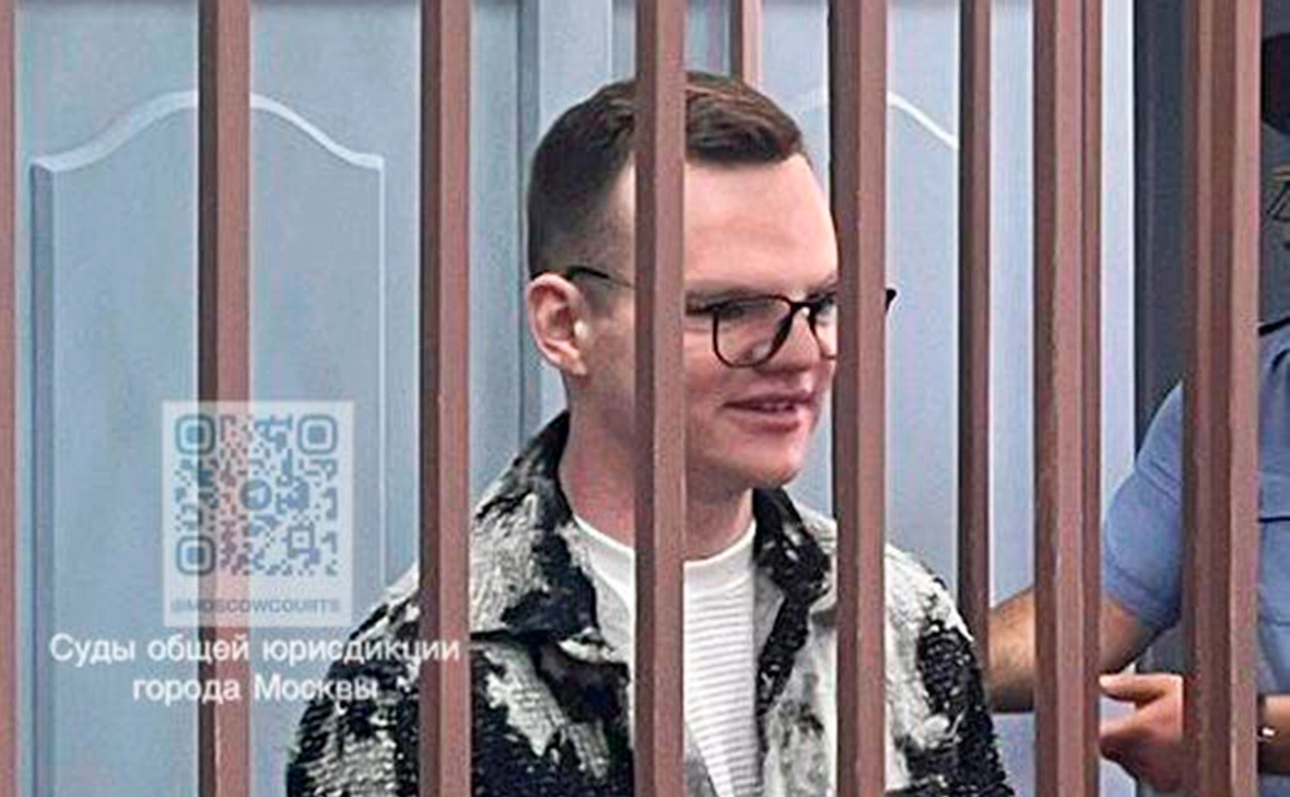 moscowcourts / Telegram