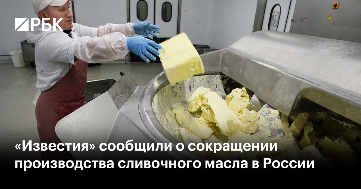 www.rbc.ru