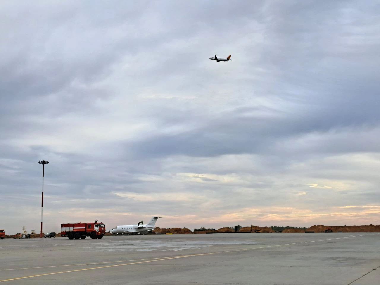 РБК Татарстан